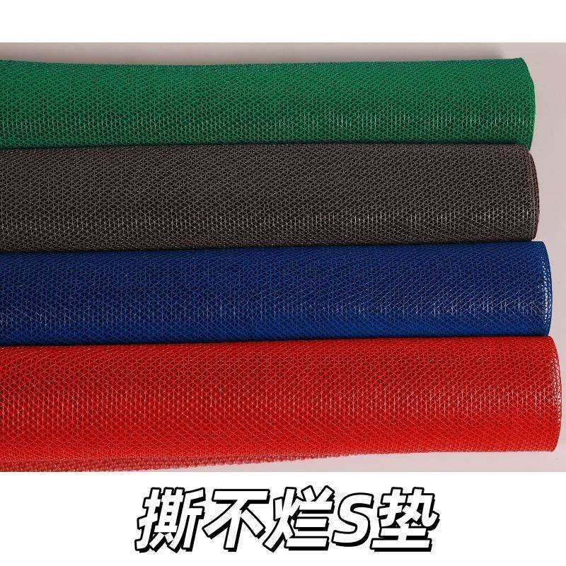 地垫浴室卫生间防滑垫S型镂空垫入户进门垫泳池全铺防水垫PVC地毯