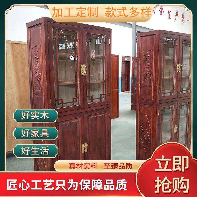 办公室文件柜储物展示书橱香樟木书柜实木带门全樟木书房