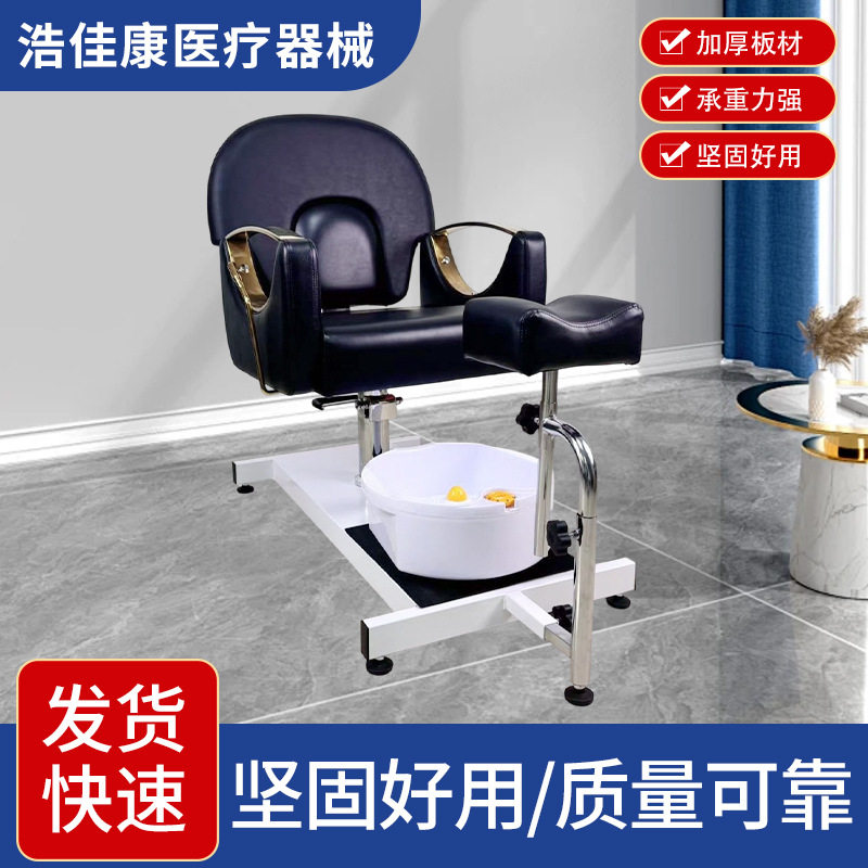 美发椅足浴椅跨境修脚椅升降旋转足疗按摩椅多功能沐足沙发洗脚椅