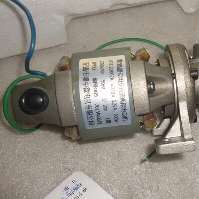 HDZ-21024T交直流两用电动机