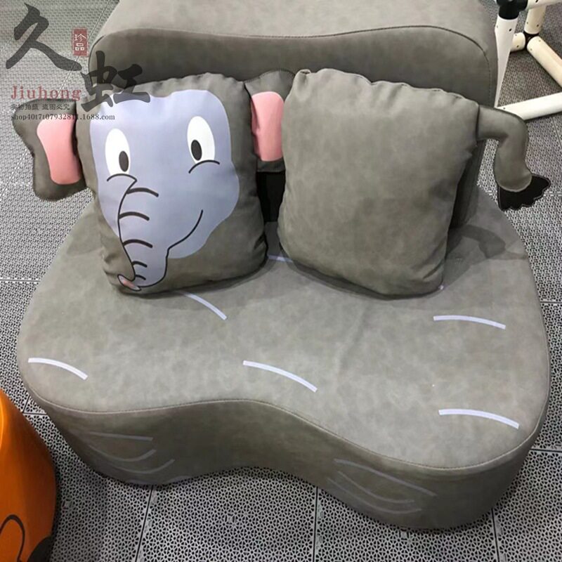 幼儿园软体动物造型沙发早教园双人沙发靠背沙发儿童卡通休闲沙发