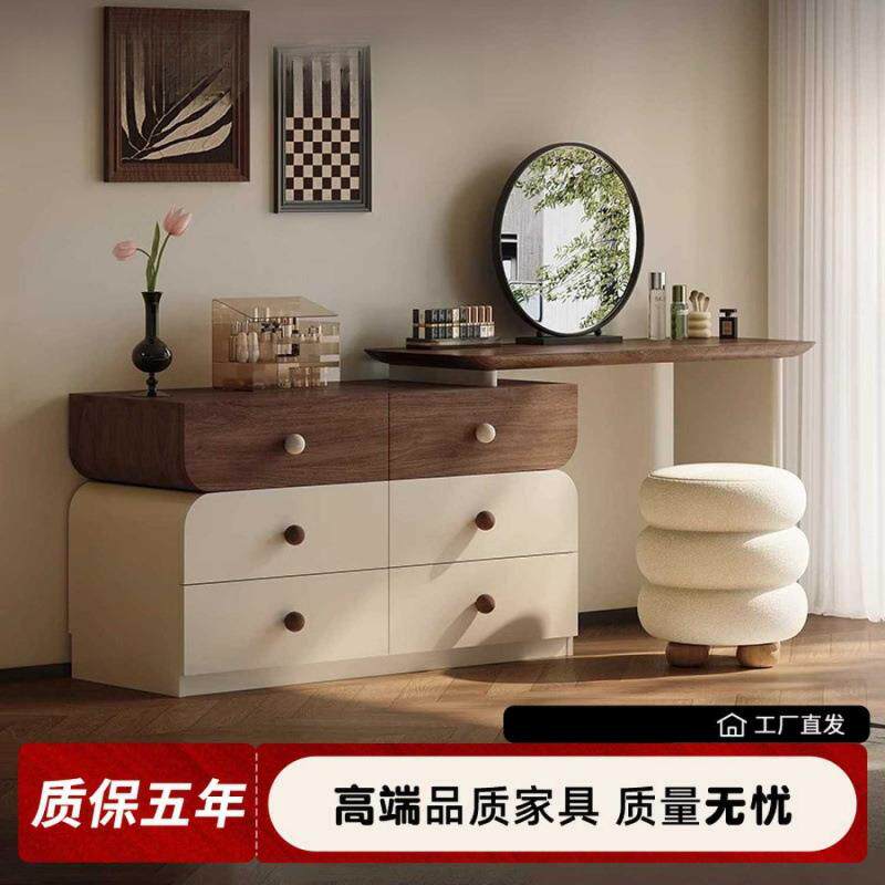 现代伸缩新款小户型环保实木梳妆台中古风梳妆台胡桃木色
