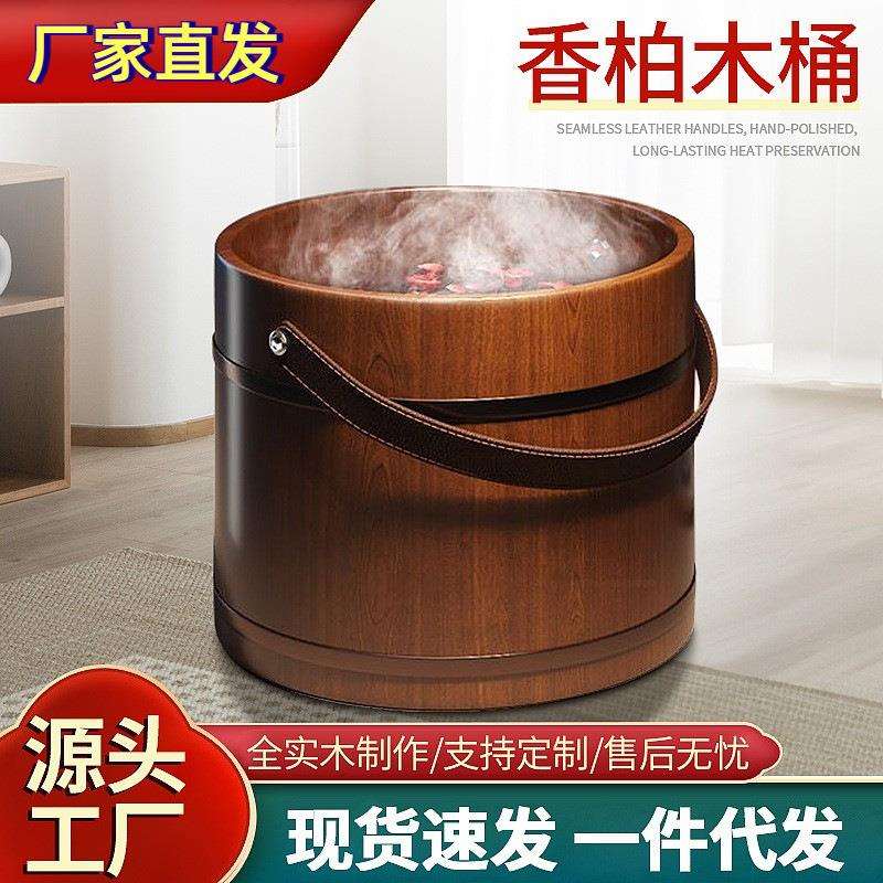 手提泡脚木桶过小腿木质洗脚桶家用按摩足浴桶木质洗脚盆足浴盆
