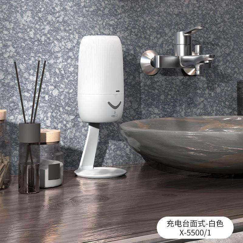 新款感应皂液器自动给皂器家用高颜值泡沫皂液器自动消毒机亿达斯