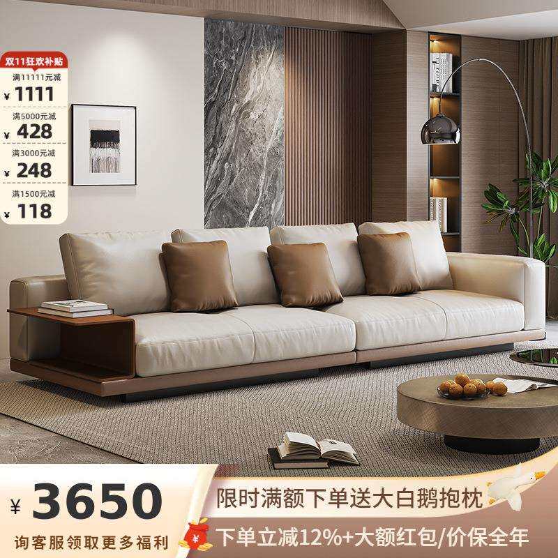 吉与康纳利意式极简真皮沙发大户型别墅高端大气直排方块沙发组合