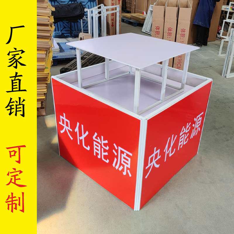 铁质地堆新款堆头超市展示架商场折叠货架广告桌促销花车陈列展柜