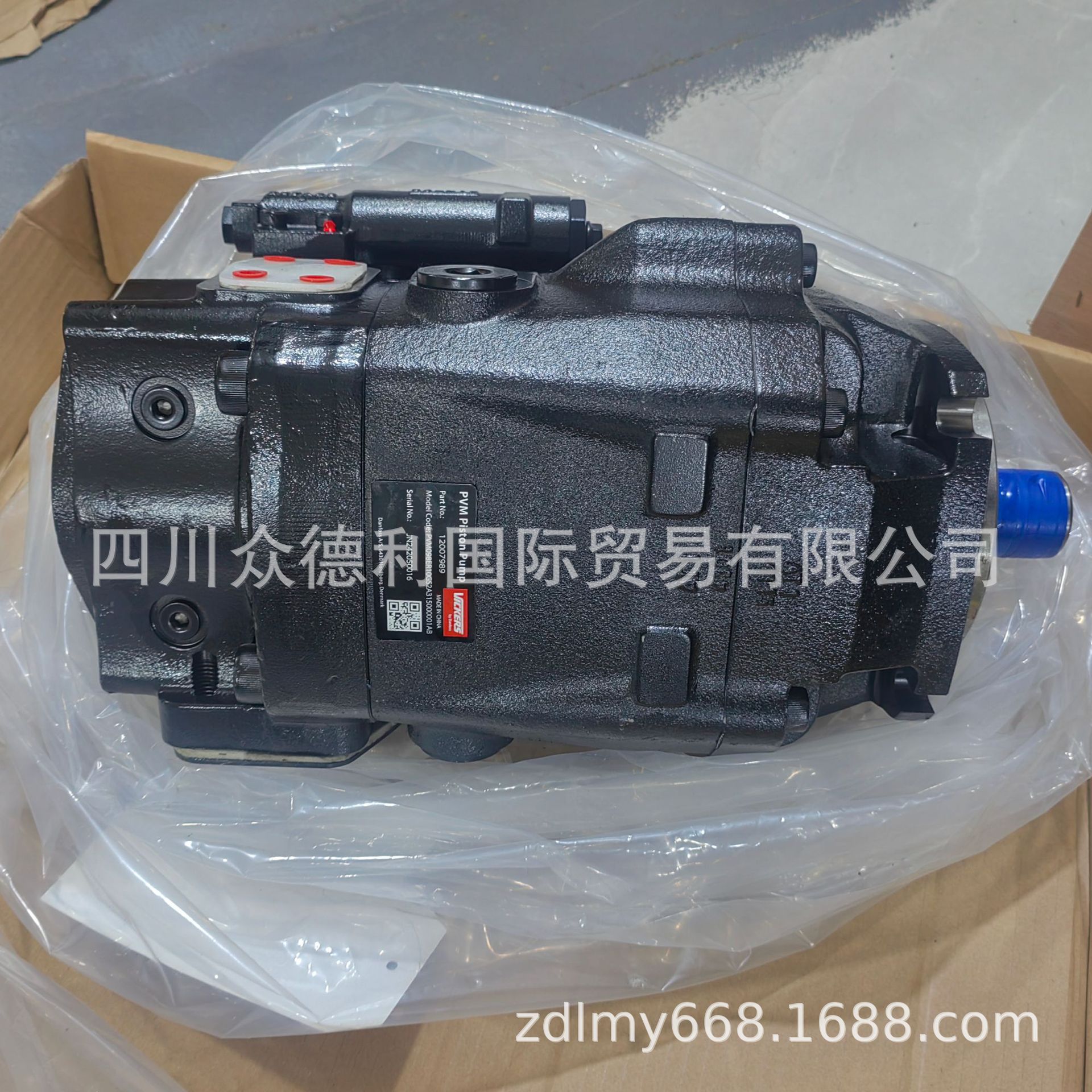 现货供应原装威格士柱塞泵123AL00011B PVM045ER06CS2A315000000