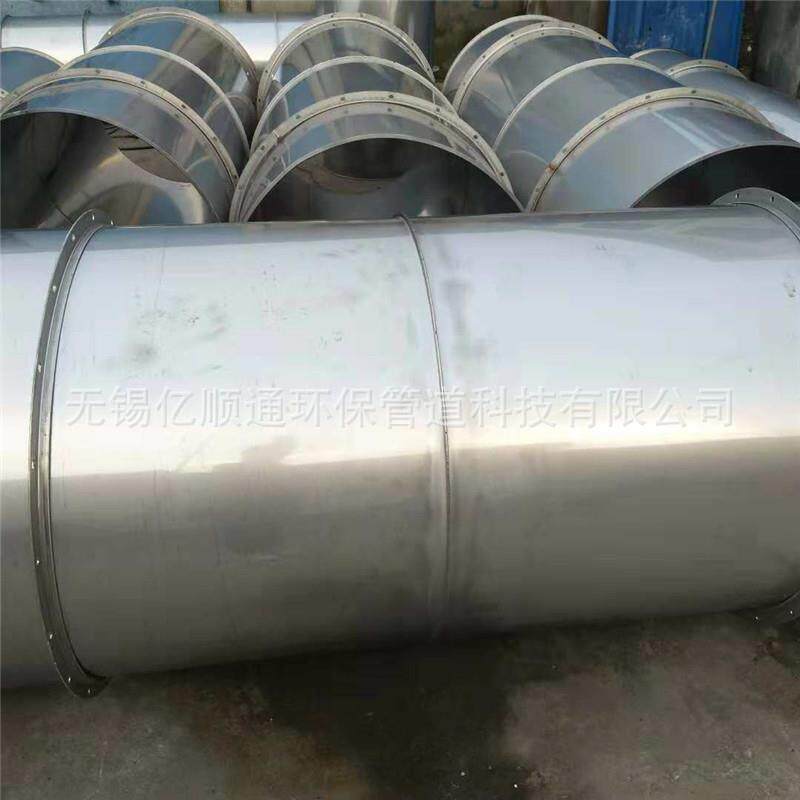 304焊接风管不锈钢满焊烟道工程工业排烟设备配套150直径型号