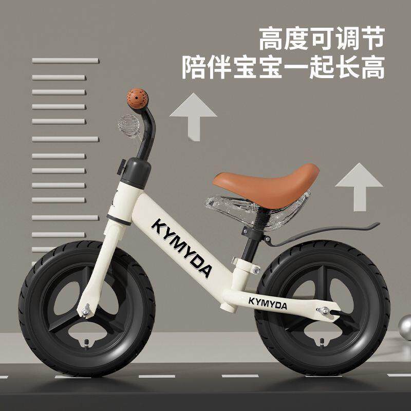 儿童平衡车无脚踏自行车二合一滑行滑步车1-3-6岁小孩宝宝玩具车