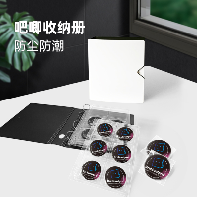 Archivalpro吧唧a4活页收纳册