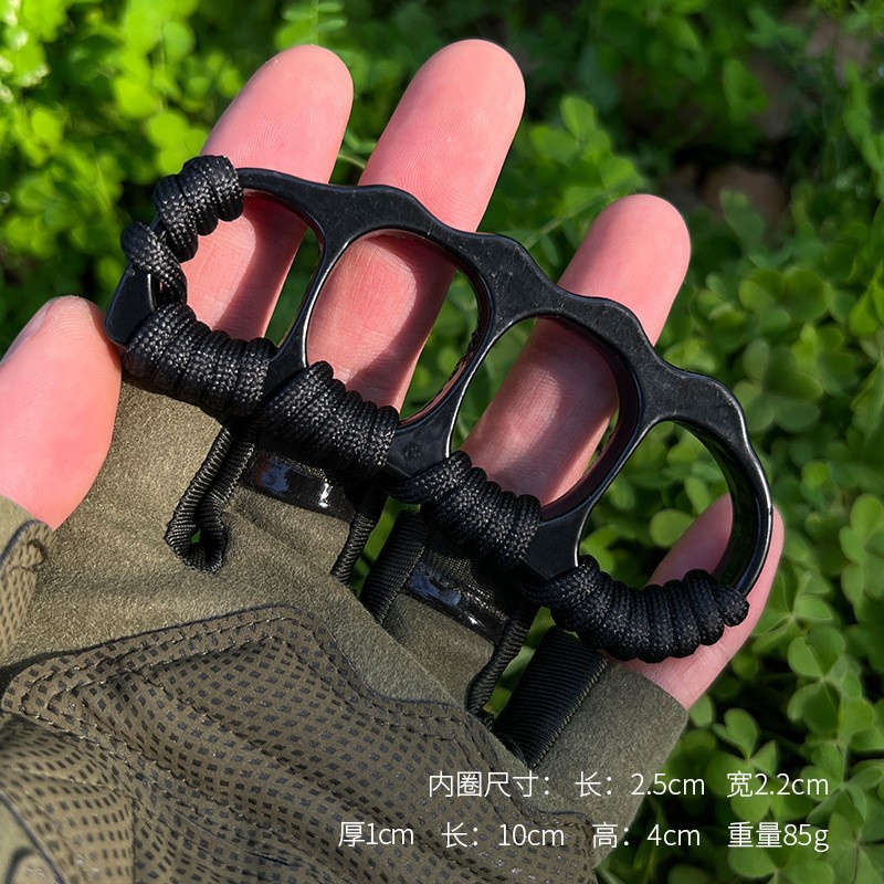 手撑子指虎四指拳套合法防身自卫