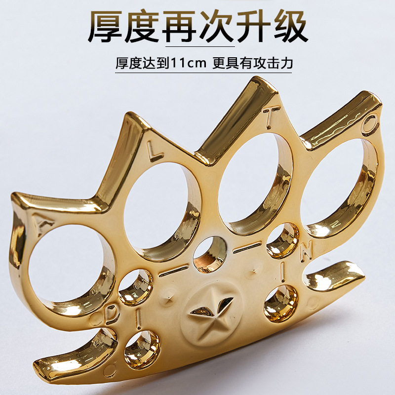 指虎四指指扣加厚合法防身应急防狼自卫用品武器戒指环手扣手撑子