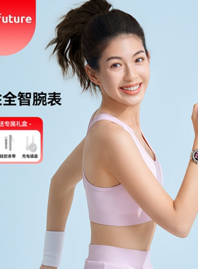 【政府补贴15%】Chicfuture/奇可未来女性时尚智能手表运动手表长续航睡眠心率监测瑜伽跑步游泳女性手表