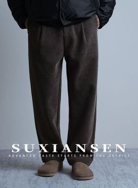 【大头叔叔】秋冬重磅软糯弹力雪尼尔绒加厚直筒休闲裤DDK9710