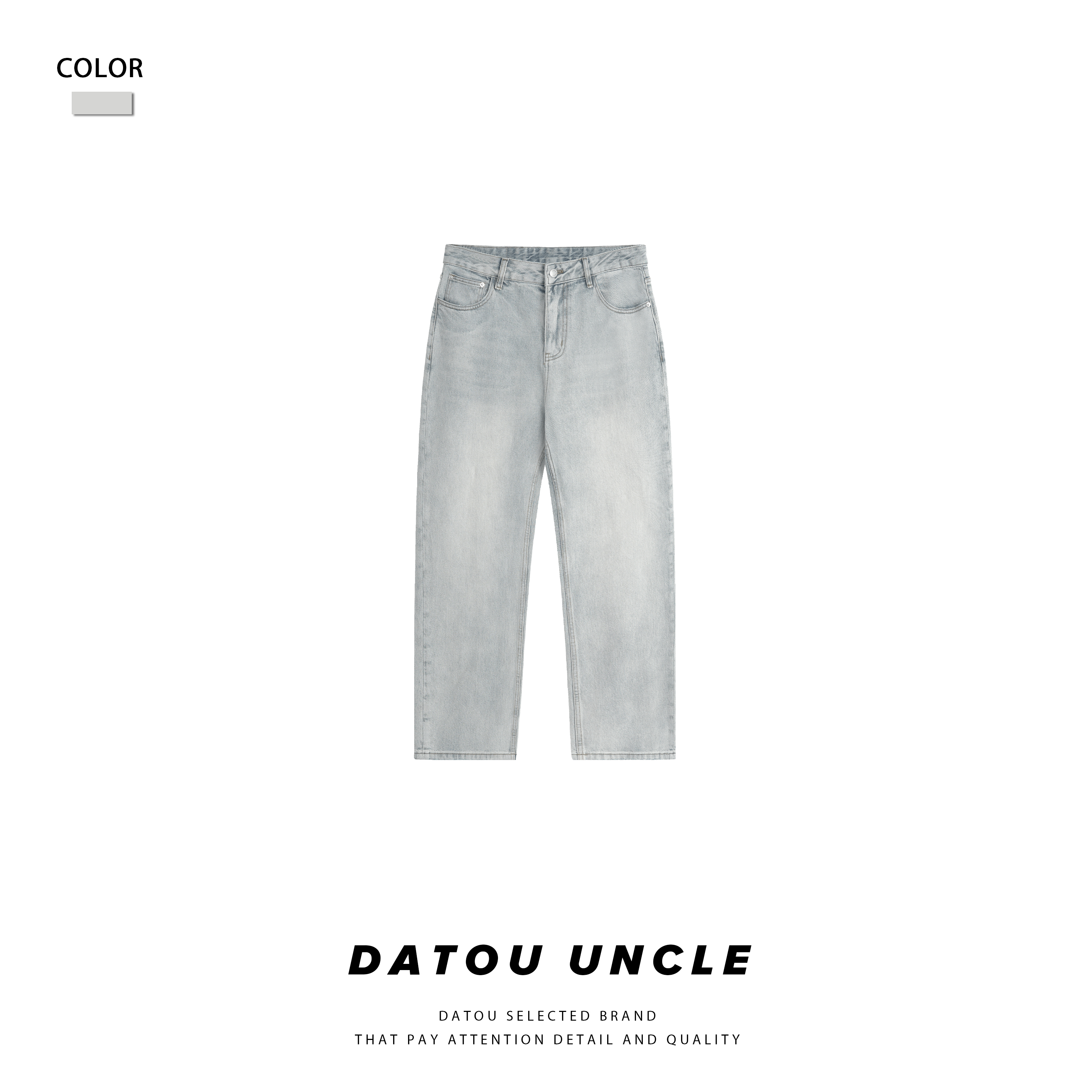 【大头叔叔】25春 美式冰蓝水洗复古直筒牛仔裤 DDK1279