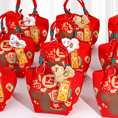 阿卷家马年员工伴手礼实用礼品