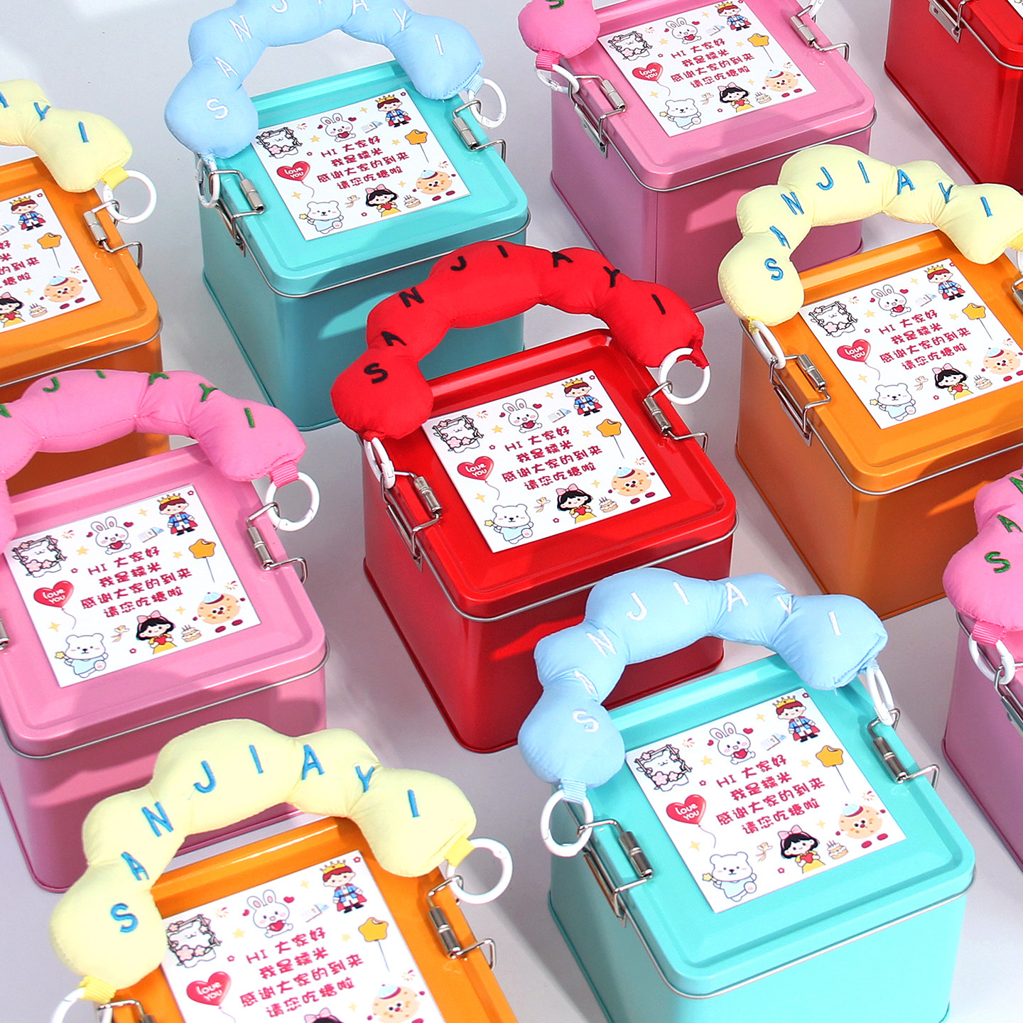 阿卷家宝宝宴伴手礼诞生满月出生报喜百日十周岁儿童生日礼盒礼品,零食/坚果/特产,喜饼/诞生礼饼,淘宝优惠券,粉丝福利购,淘宝优惠卷