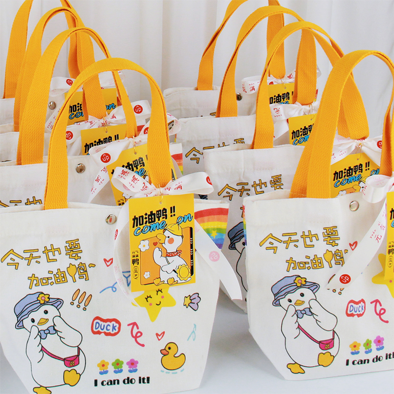 阿卷家幼儿园开学生日伴手礼十岁宝宝宴山姆零食礼包满月百天周岁