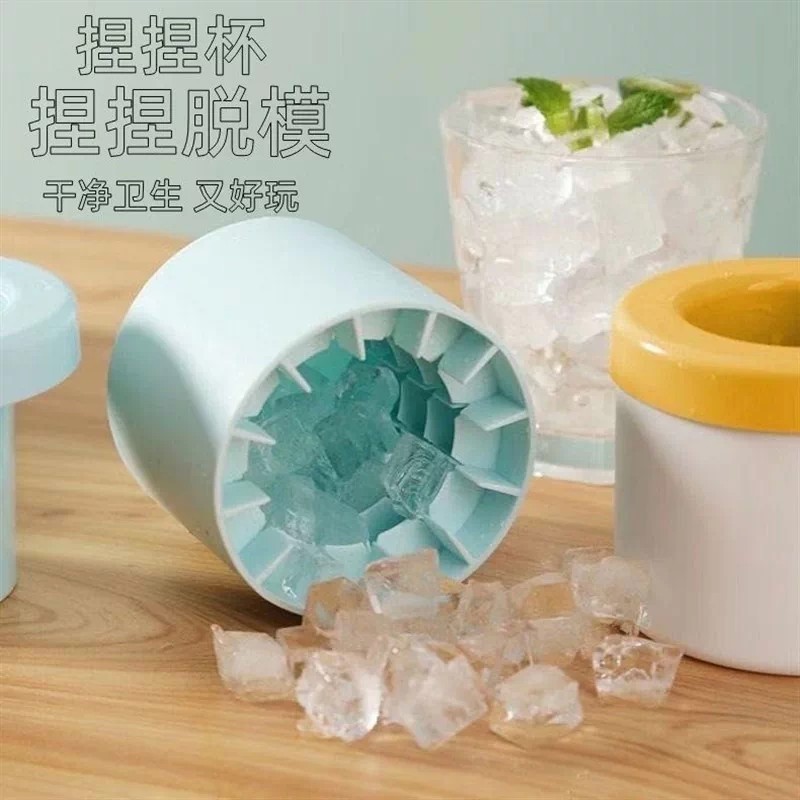 冰格模具制冰筒新款家用软硅胶图片