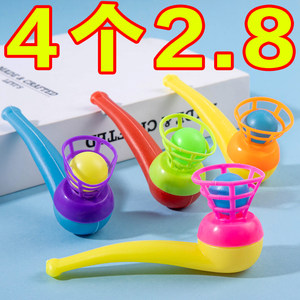 弋客玩具悬浮吹球80经典怀旧玩具