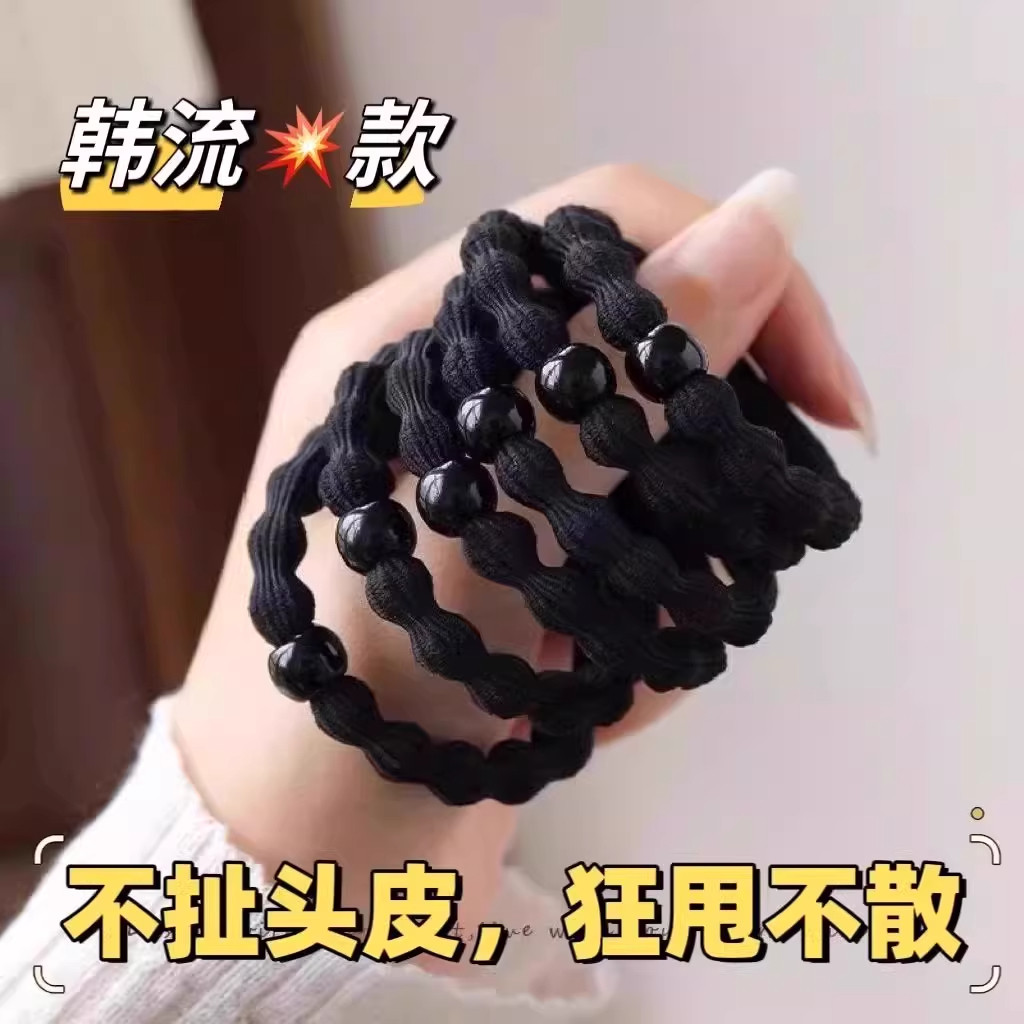 气质珍珠豆豆发圈女扎马尾新款