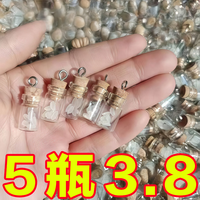 招财七粒米仓财神罐生桌面摆件