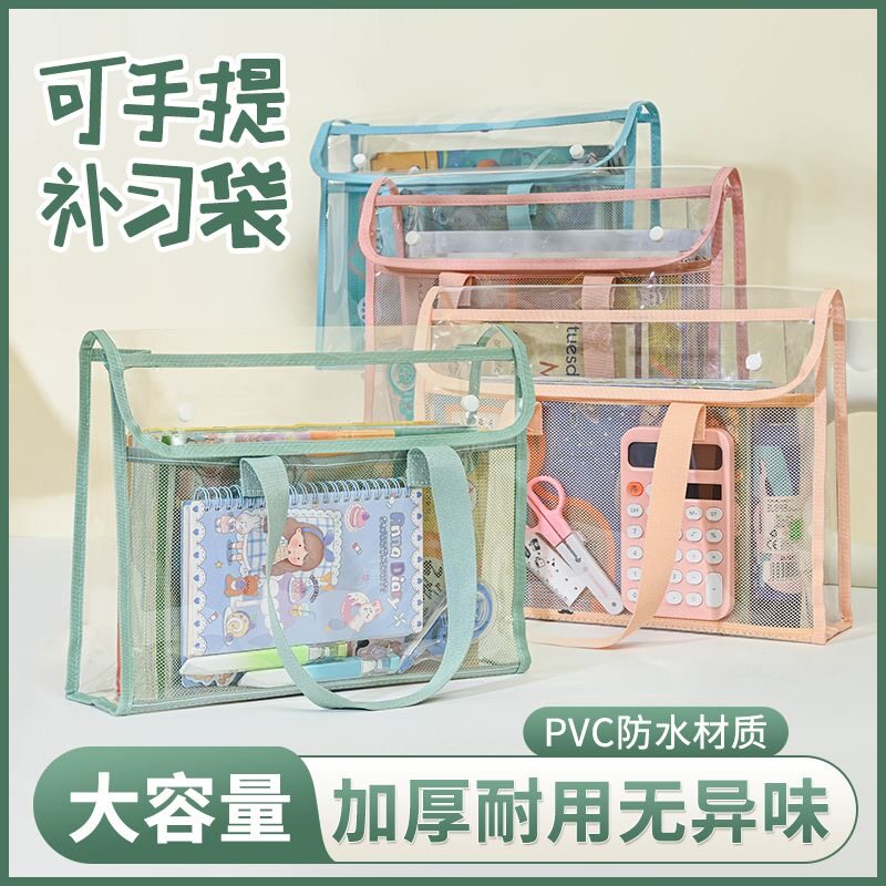 小学生雨衣收纳袋儿童专用装雨衣