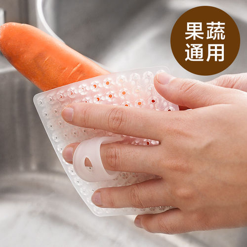果蔬清洁刷厨房洗土豆蔬菜水果