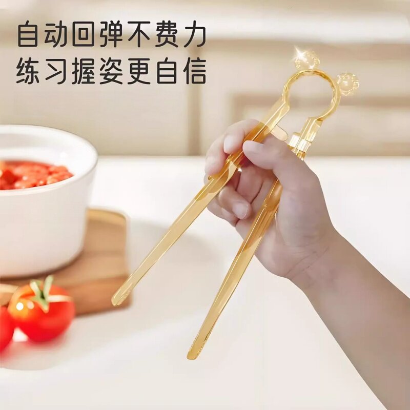 儿童筷子自动回弹训练筷3岁6岁以上宝宝专用练习筷子新款学习筷