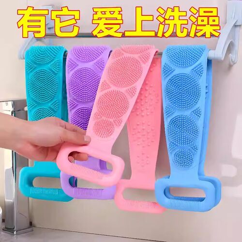 强力搓背搓泥洗澡巾长条后背