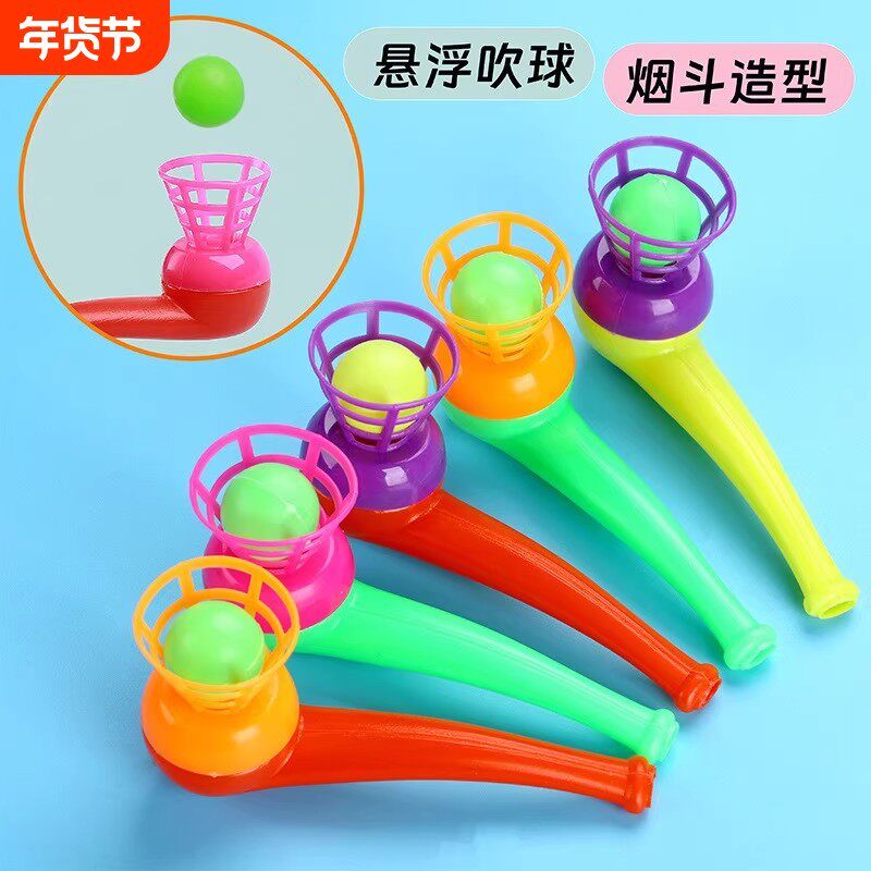 80后童年怀旧气息训练吹球悬浮