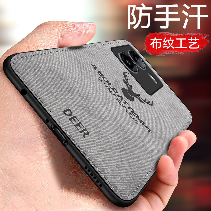 适用vivoy37pro手机壳全包镜头保护套viviy37新款布纹vovoy37por布艺创意vivo硅胶防摔viv0y37pr0高级感磨砂