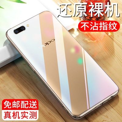 适用oppor11plus手机壳oppr11t手机套opr9plusk透明超薄0ppor11s新款oppo全包防摔0pp0r9s男r11st女splus潮