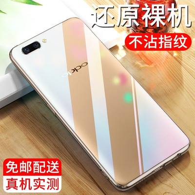 适用oppor11plus手机壳oppr11t手机套opr9plusk透明超薄0ppor11s新款oppo全包防摔0pp0r9s男r11st女splus潮