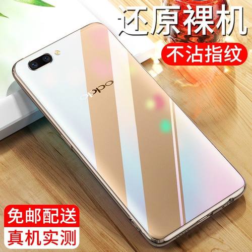 适用oppor11plus手机壳oppr11t手机套opr9plusk透明超薄0ppor11s新款oppo全包防摔0pp0r9s男r11st女splus潮