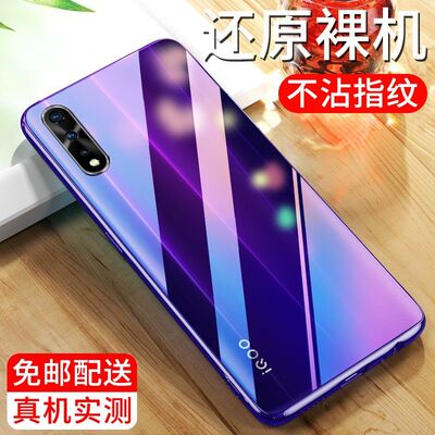 适用iQOONeo手机壳vivo iqoo neo855爱酷新款软硅胶保护套vivoneo透明全包防摔超薄iqoonoe男iq00noe女高级感