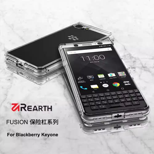 适用于BlackBerry黑莓keyone手机壳key2透明套one2高配精英版全包防摔超薄手机套新款硅胶软壳高级感透明简约
