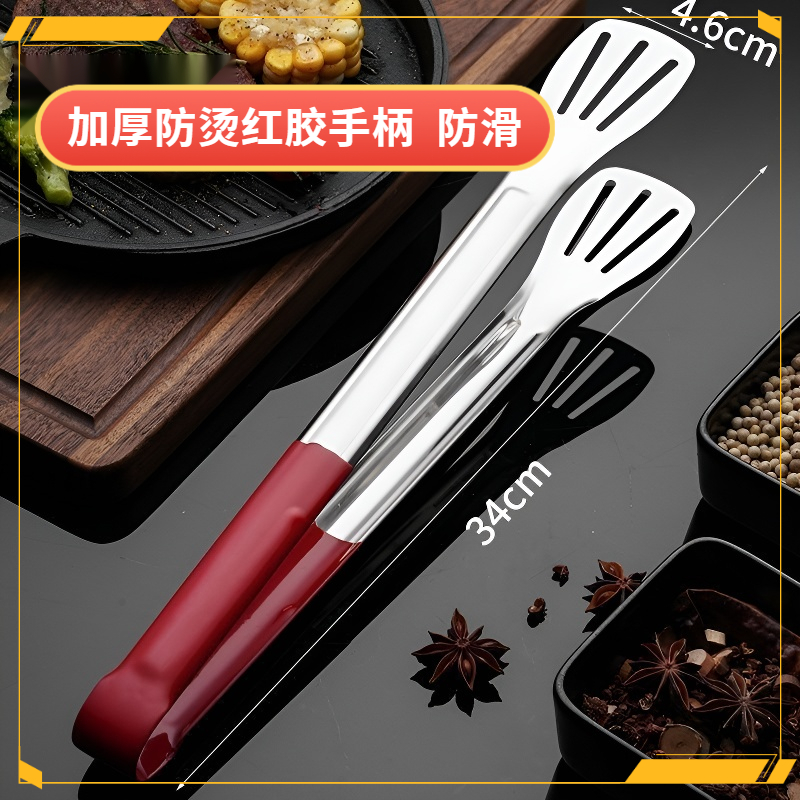 不锈钢夹子商用家用粉条夹子厨房空气炸锅配件钳子大全牛排面包夹