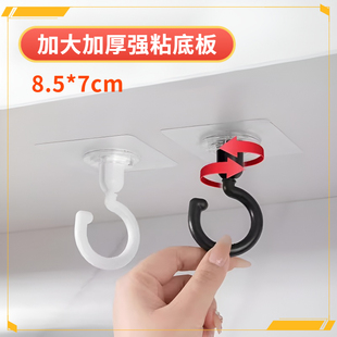 免打孔专用吸盘悬挂屋顶墙壁天花板倒勾强力粘钩无痕固定灯笼挂钩