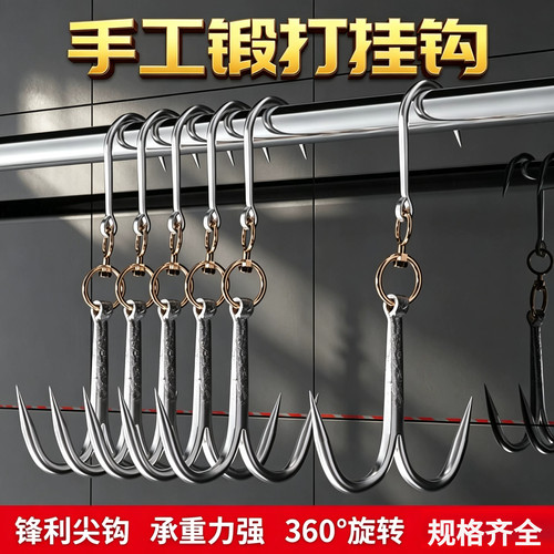 老式实心肉钩子猪肉挂钩商用