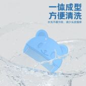 包邮 新生儿去胎癣小熊造型梳子去胎垢梳子 男女宝宝胎毛洗头梳子