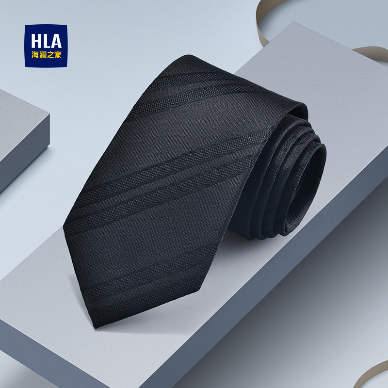 海澜之家桑蚕丝手打领带男士商务宴会正式西装配饰真丝休闲高档潮