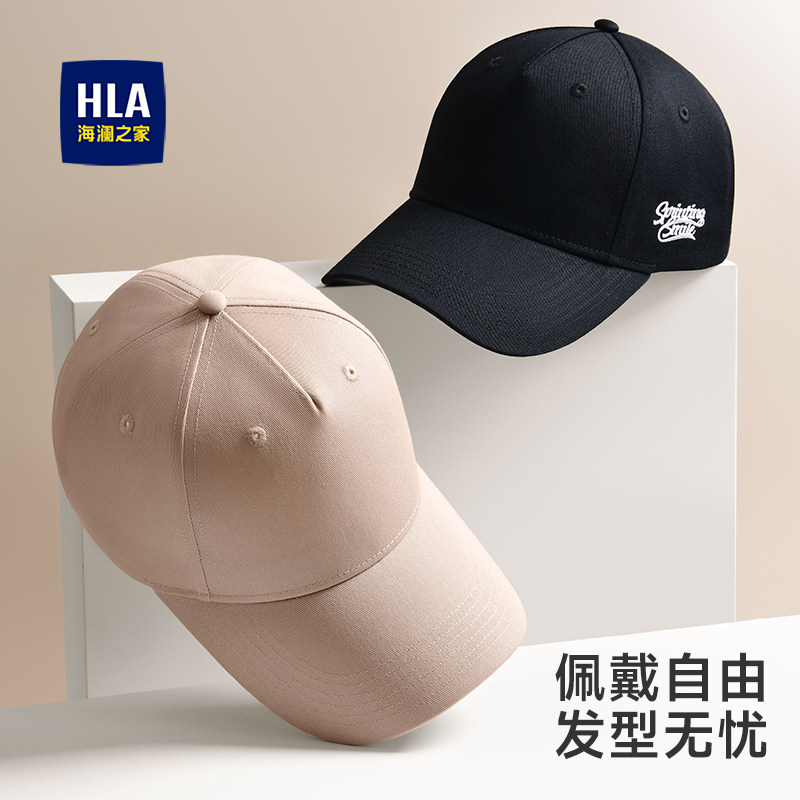 海澜之家棒球帽男士2025新款