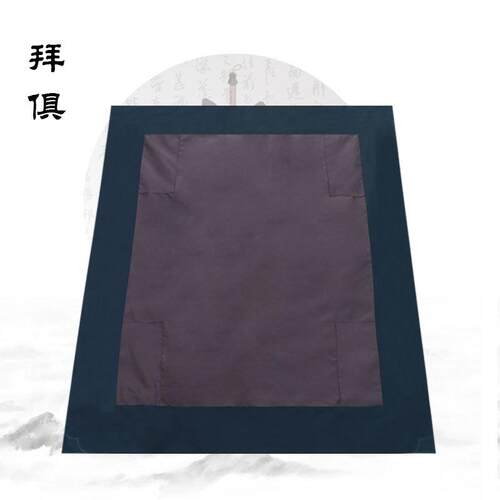 寺院法会受五戒菩萨戒僧人双层俱拜俱卧俱展俱拜具卧具展具咖啡色