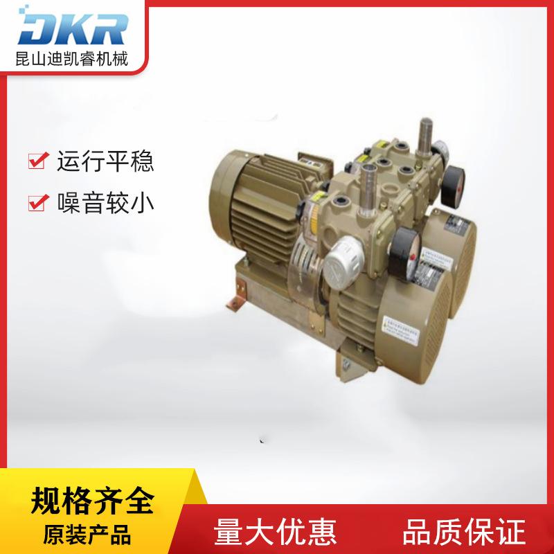 日本好利旺（ORION）真空泵  KHB200A- 101-G1 台湾原装进口