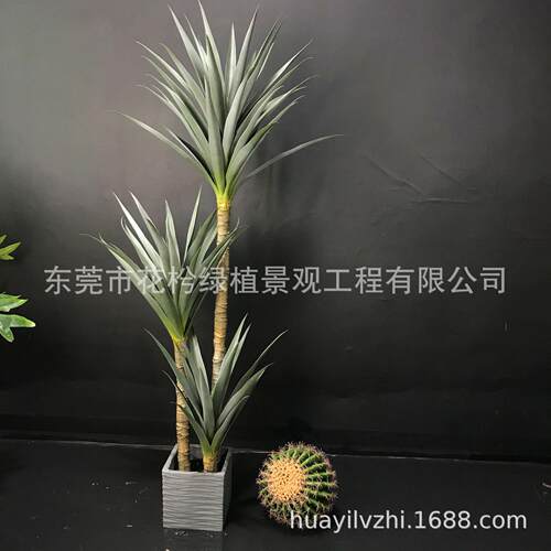 仿真植物剑麻树家居落地盆栽装饰摆件北欧复古风仿生假龙舌兰绿植