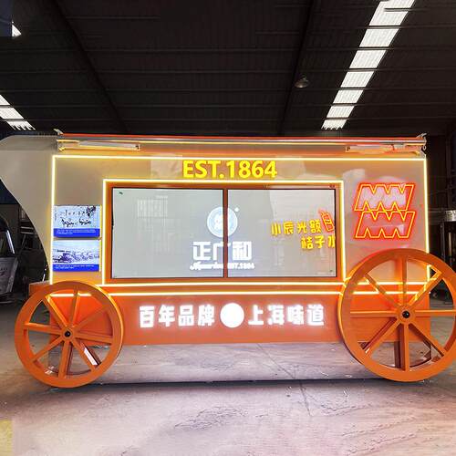 街景餐车特色化便利店 时尚感高品质城市风景线网红主推售卖餐车