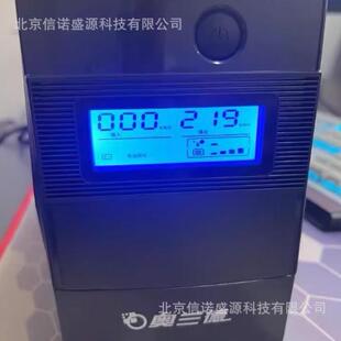 山特奥兰德UPS电源S600/S1000/S1500/S2200后备式600VA/1000VA