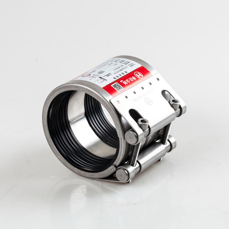 厂家供应管道连接器管路挠性接头联管夹修补器堵漏器抢修节管接头