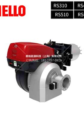 RIELLO超低 NOx 排放RS310-410-510-610/E FRG 整体式燃气燃烧器
